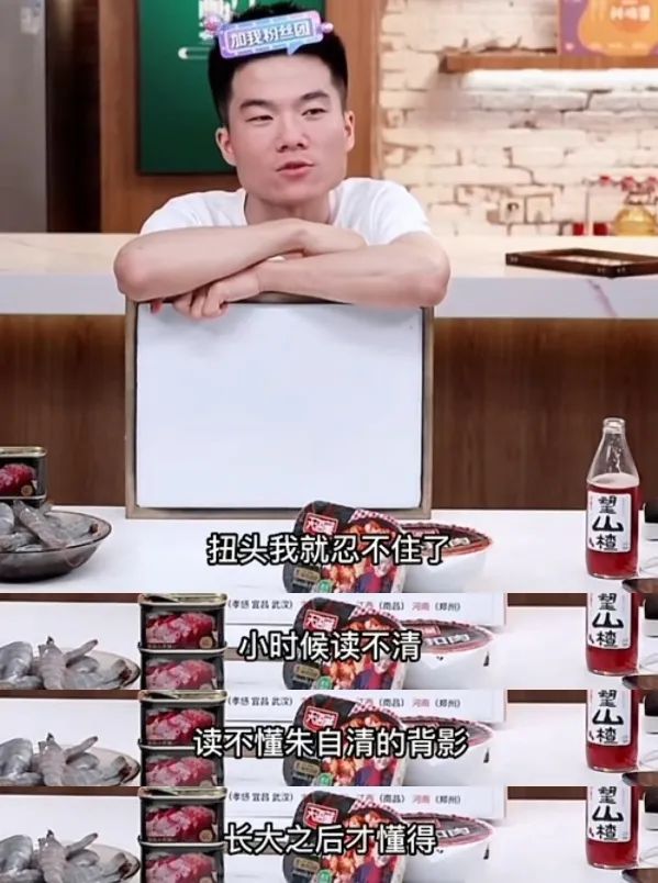 多年以后才读懂朱自清的背影,读懂了朱自清的步履蹒跚