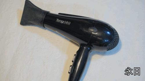 618惊喜福利戴森吹风机,airfly吹风机618价格