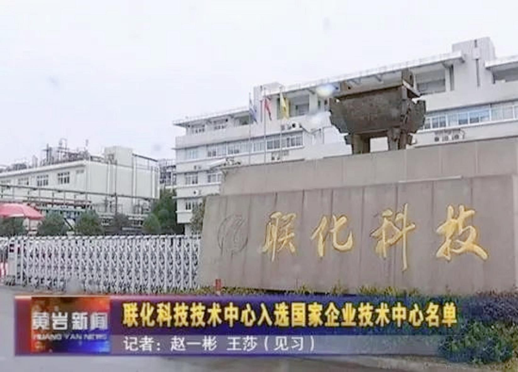 浙江女首富40年白手起家挣百亿,浙江台州女首富