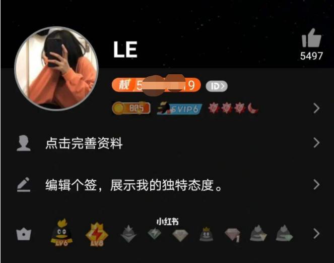 2022年了，QQ靓号还值得购买吗？