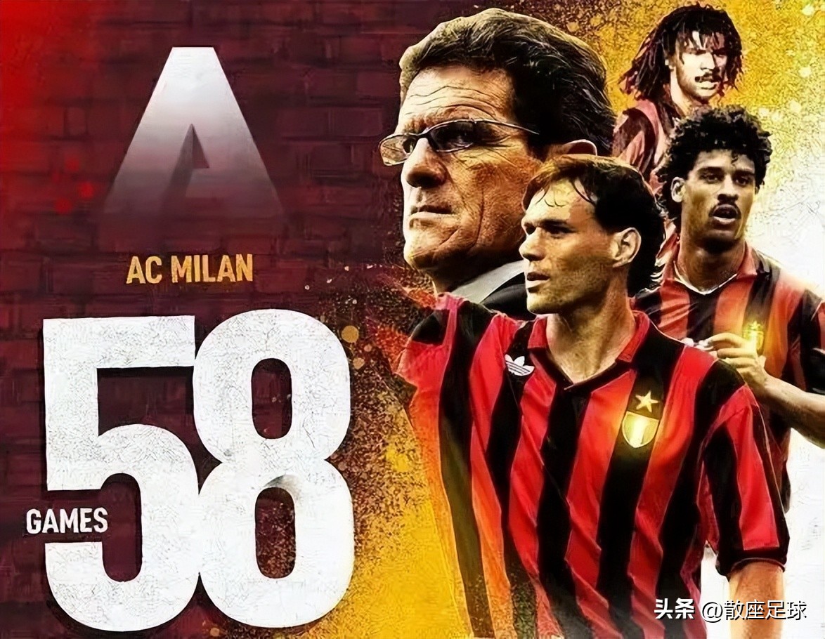 足球比赛的计分规则为胜一场3分,足球2分制规则