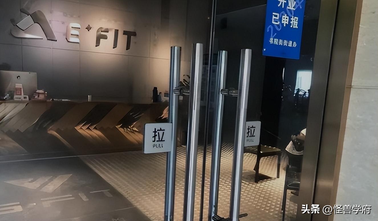 健身房丑闻事件,揭秘健身房那些鲜为人知的事件