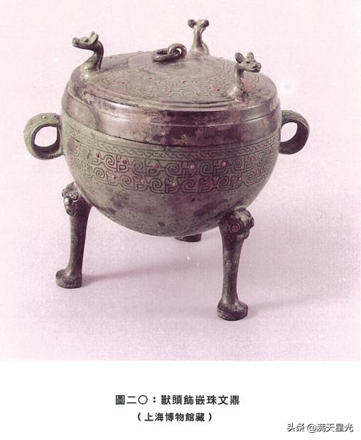 李峪青铜器真品,高寻去石顶