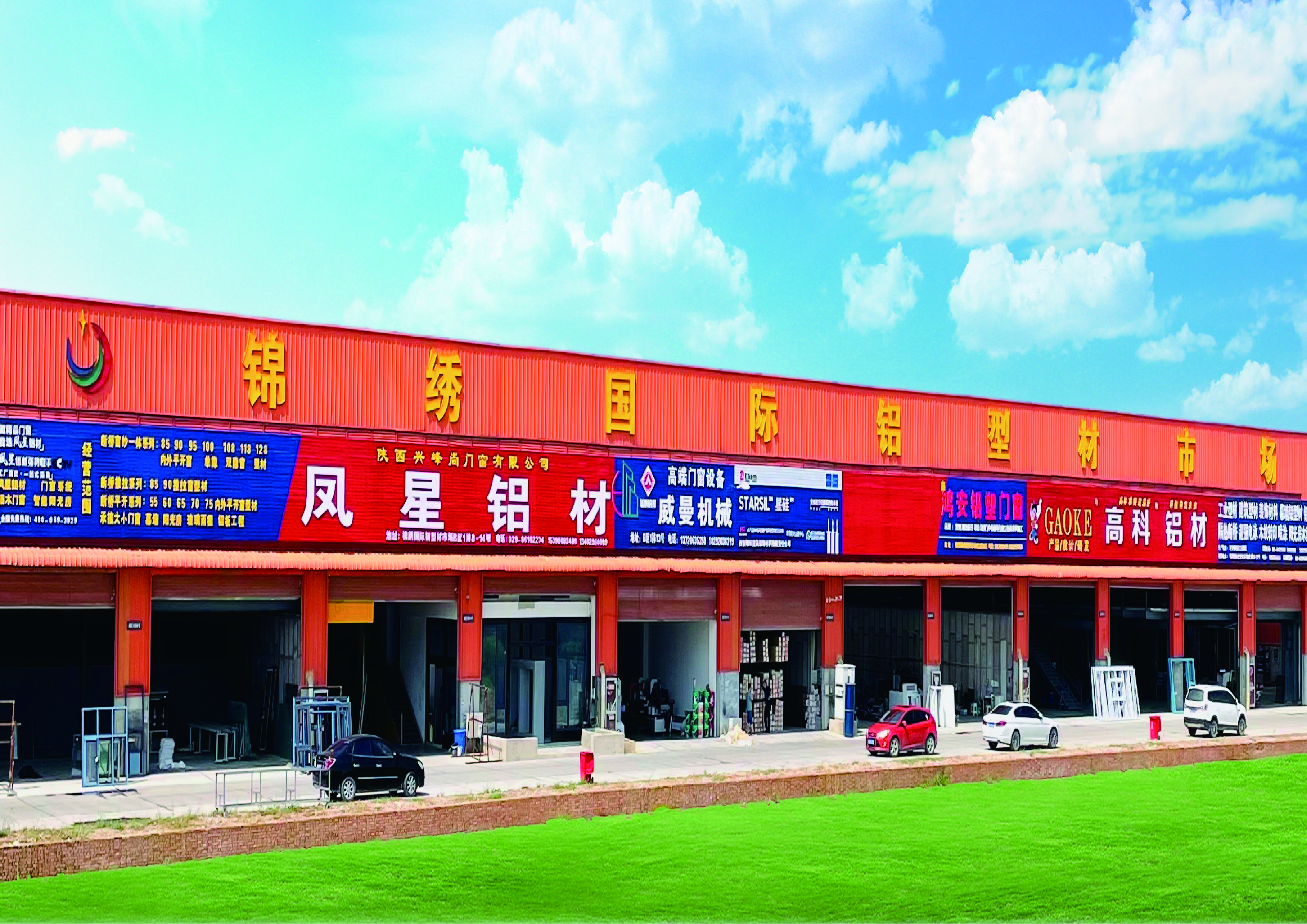 家用空开型号正确接线方法,家用空开接法线路图