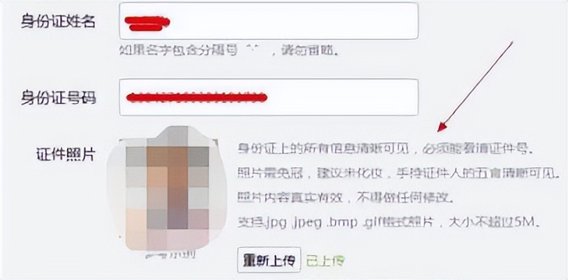 如何将网站与微信公众号绑定,工商银行怎么绑定微信公众号