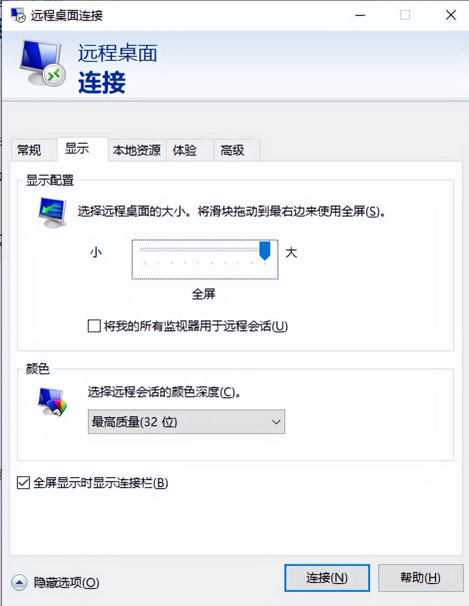 两台电脑共用一个显示器一套键盘,两台电脑共用一个显示器切屏黑屏