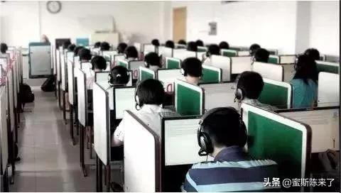 中考英语人机对话考试过程,中考英语人机对话考试如何操作