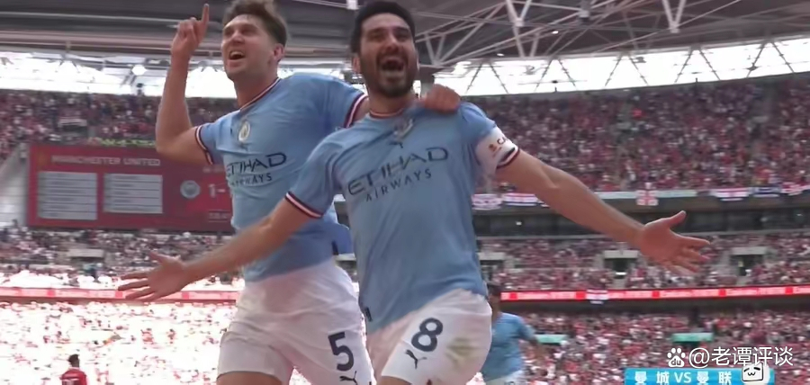 闪电进球,曼城首夺欧洲两世欢超级杯冠军