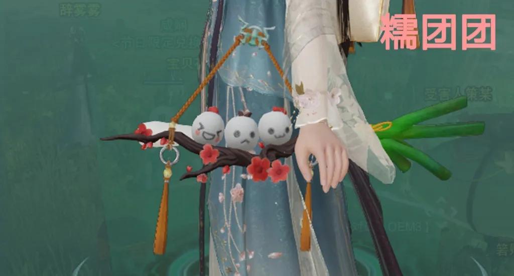 剑网三元宵节怎么做花灯,剑网3缘起元宵节灯笼怎么跳