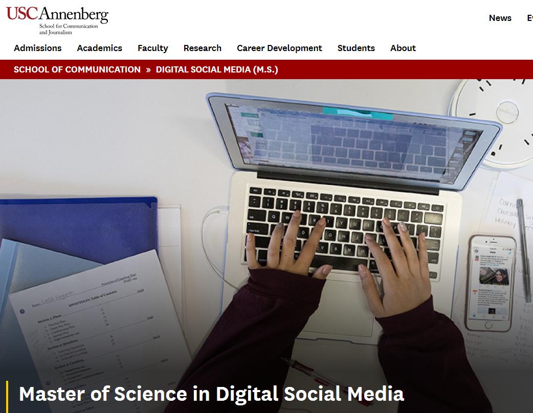 南加州大学数字媒体硕士,南加大数字社交媒体专业硕士