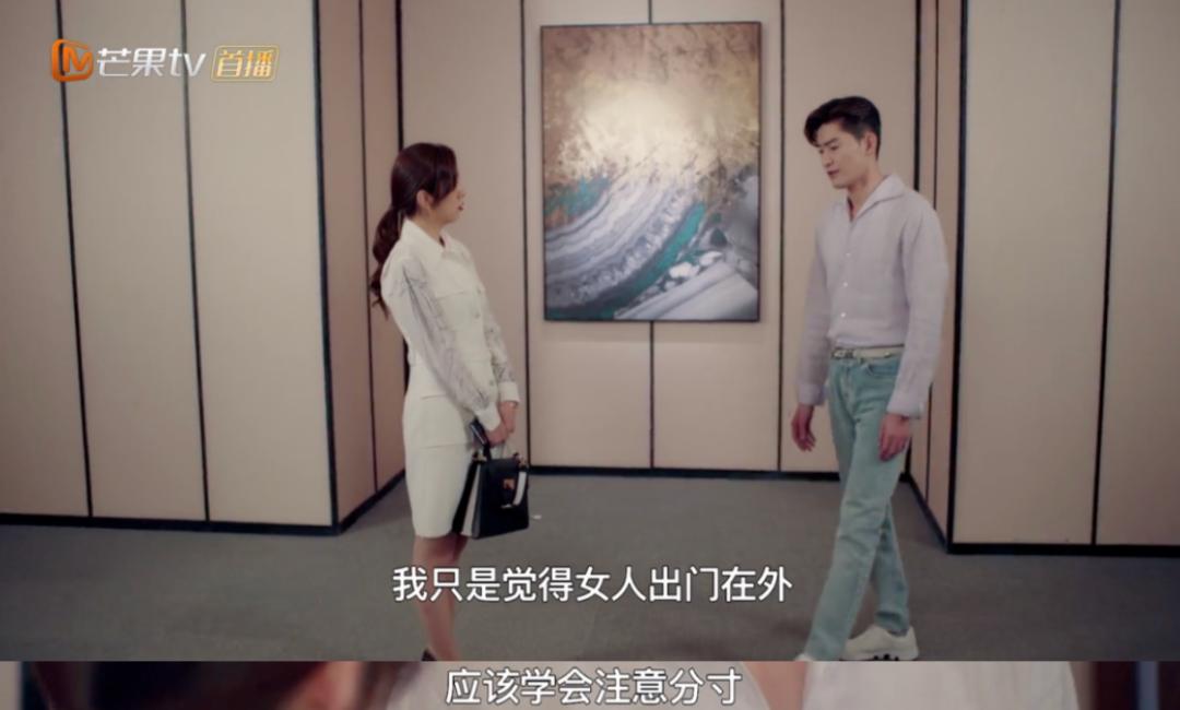 女生为什么会喜欢大叔类型的,为什么女生越来越喜欢大叔类型