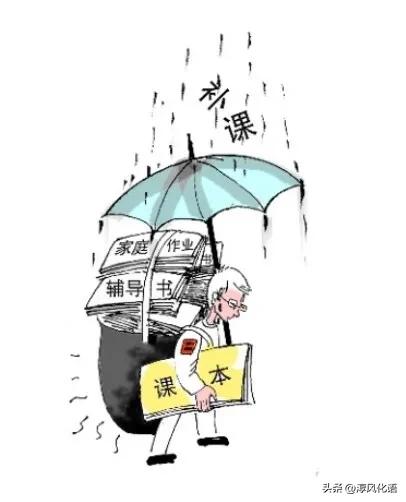 【当代老人故事三】疯狂补课季的疯狂老师（下）