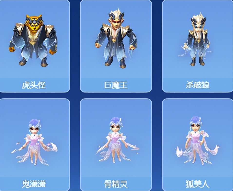 2021梦幻西游嘉年华锦衣,嘉年华锦衣祥瑞普通染色推荐