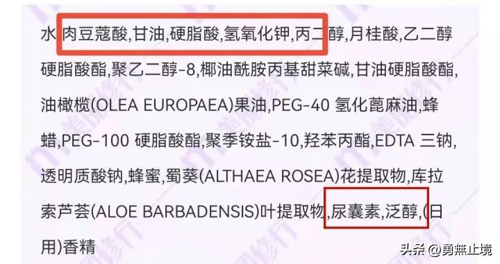 口碑最好的10款男士洗面奶2021,2022男士洗面奶测评实测第一名