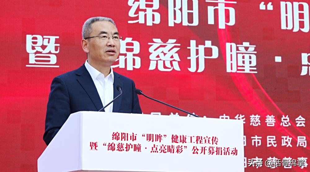 守护睛彩视界点亮光明未来作文,守护睛彩视界点亮光明未来内容