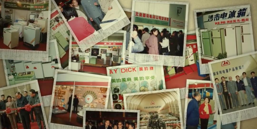 中国倒闭的最大企业,中国冰箱巨头排名