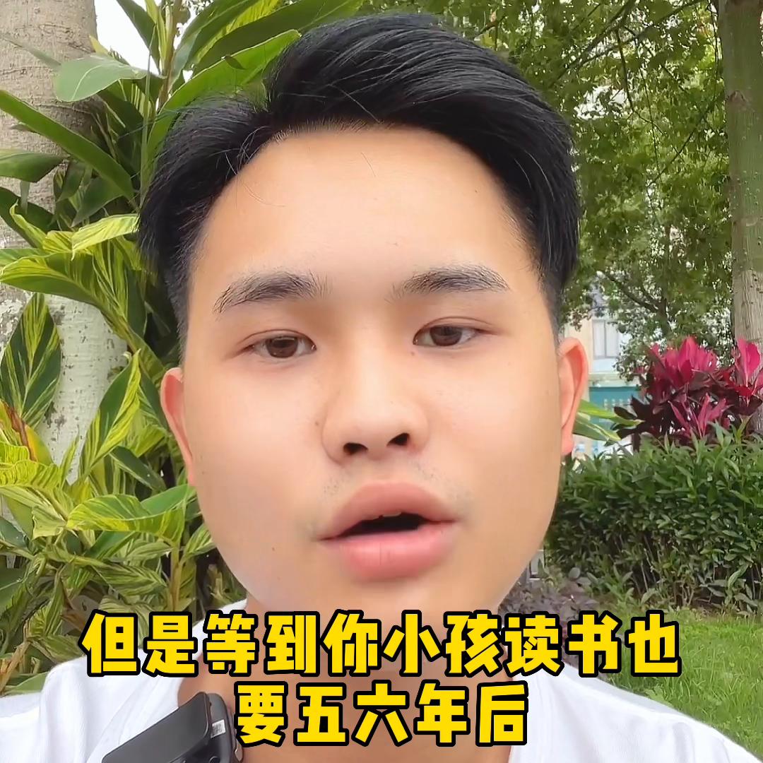 2023年在东莞买房,2023年东莞适合买房吗