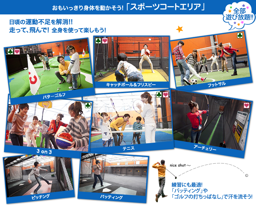 鍥犱负瓒崇悆鑰冧笂娓呭崕,鍥犱负瓒崇悆鑰屽幓寰峰浗