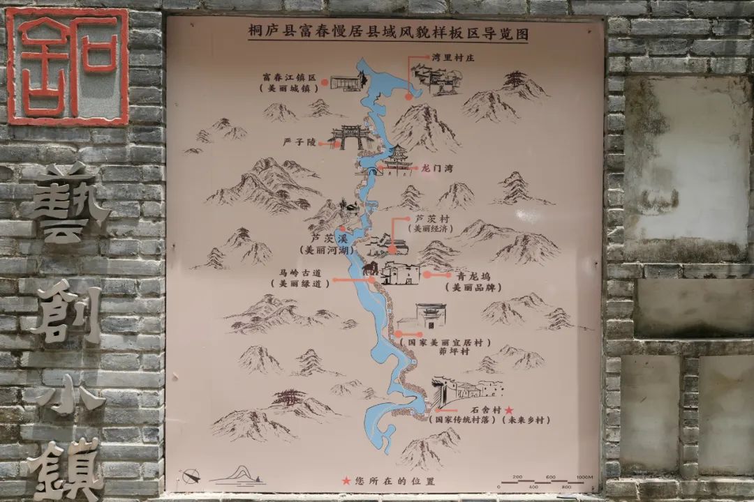 杭州冬日旅游自驾,杭州周边避暑两日自驾游攻略