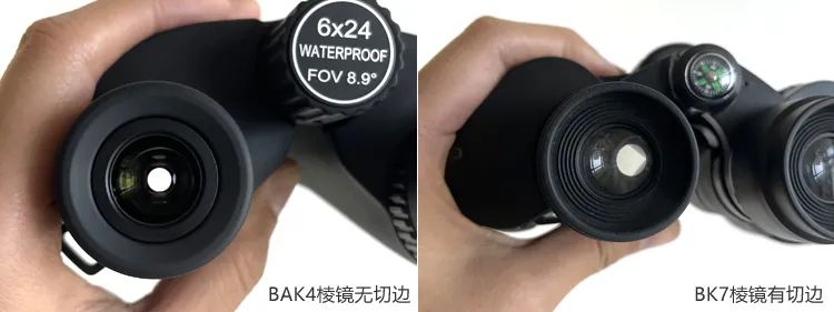 圣途6X24望远镜,圣途望远镜750