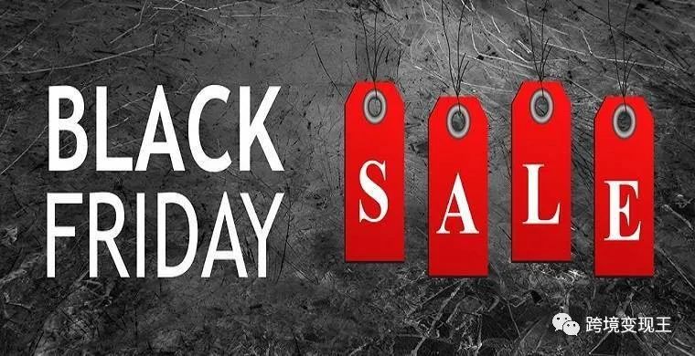 最近消息百耀跨境电商董事长,百耀跨境电商是真的吗