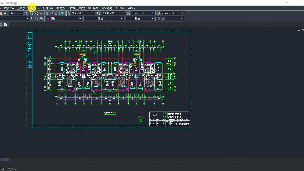 cad图纸保护命令键在哪里,cad保护图纸