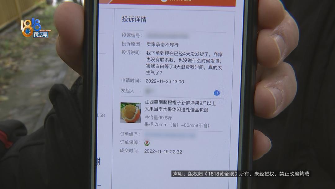 姣忓勾鍗栬剱姗欓兘浼氶亣鍒颁笉鍚岀殑闂,鍗栬剱姗欑殑缁濇嫑