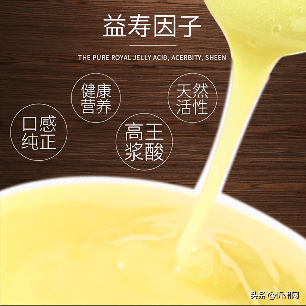 日本解密长寿秘密,日本最长寿密码