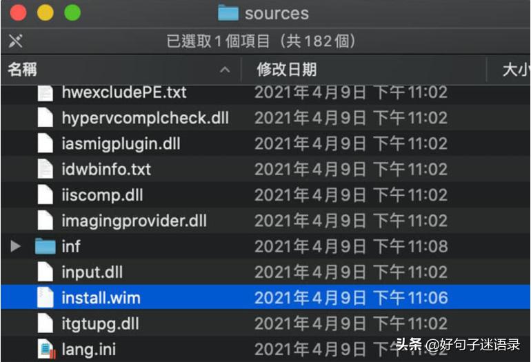 怎么在mac上装win11的系统,最新的mac怎么装win11