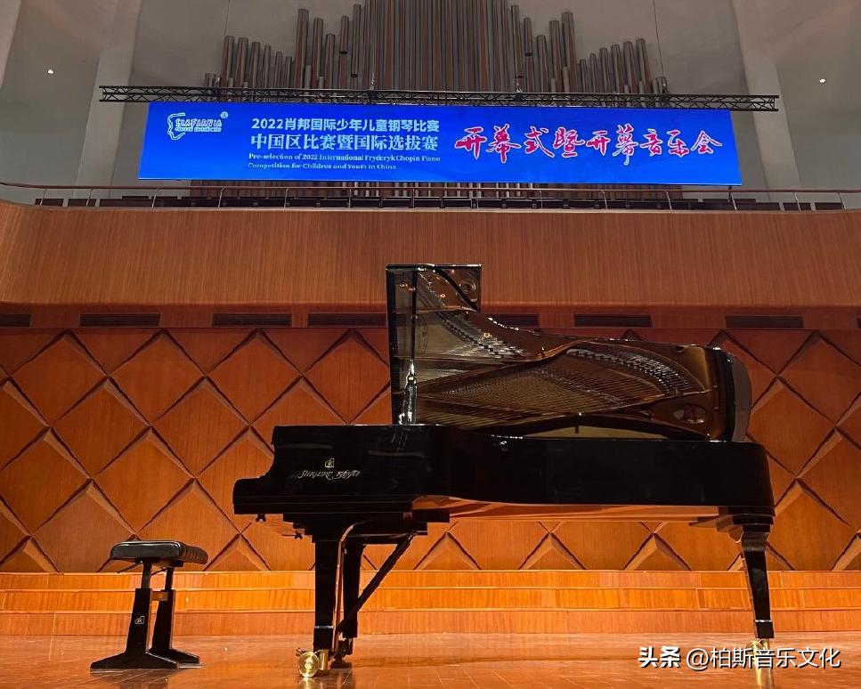 回响在“小肖赛”和“振兴杯”的赛场~KAWAI见证小小钢琴家的荣耀