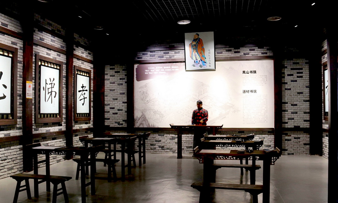 四川简阳石桥小学,简阳市石桥镇海井小学