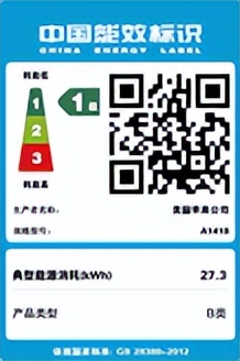 imac2019和2020区别,imac201721寸