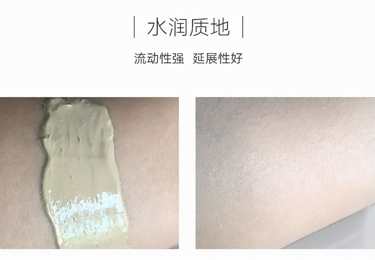 “贫民窟”女孩再也不用面对大牌BB霜还在担心钱包告急