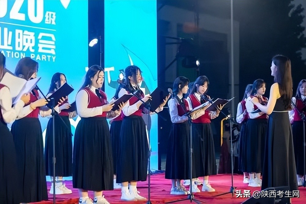 瑗垮畨鐜颁唬鑱屼笟楂樹腑2023姣曚笟鏅氫細,瑗垮畨鐜颁唬鑱屼笟楂樹腑楂樹笁姣曚笟鏅氫細