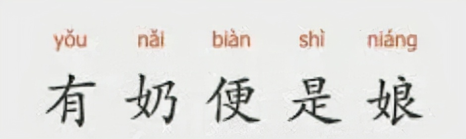 在香港,人们是怎么被文言文*脑洗**成“港独”的?