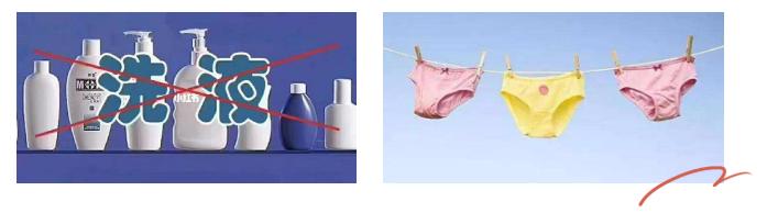 外阴瘙痒无比怎么办,外阴瘙痒可能是外阴白斑怎么止痒