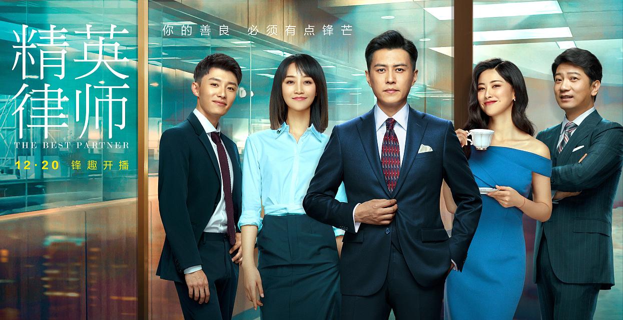 朱珠：迷倒世界顶级富豪，收服“帮派最狂太子”，却下嫁美术老师