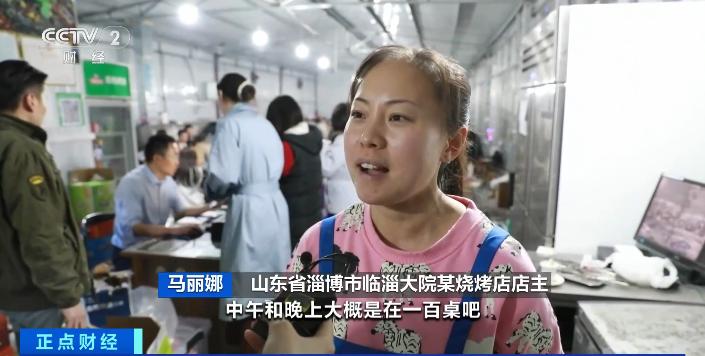 淄博烧烤持续火爆万元急聘烧烤师,淄博烧烤学徒最新招聘