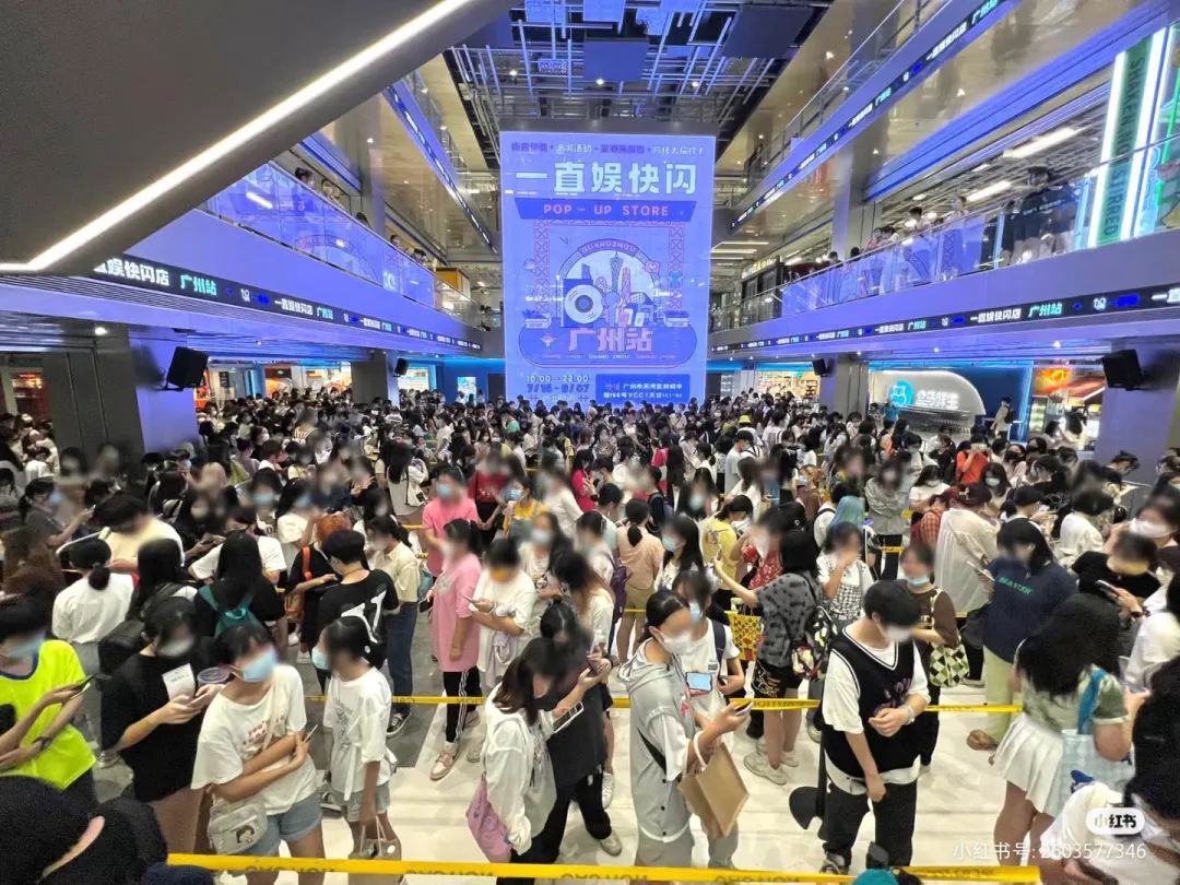 30+家“大V品牌”冲向线下抢开首店，商场们该招谁？