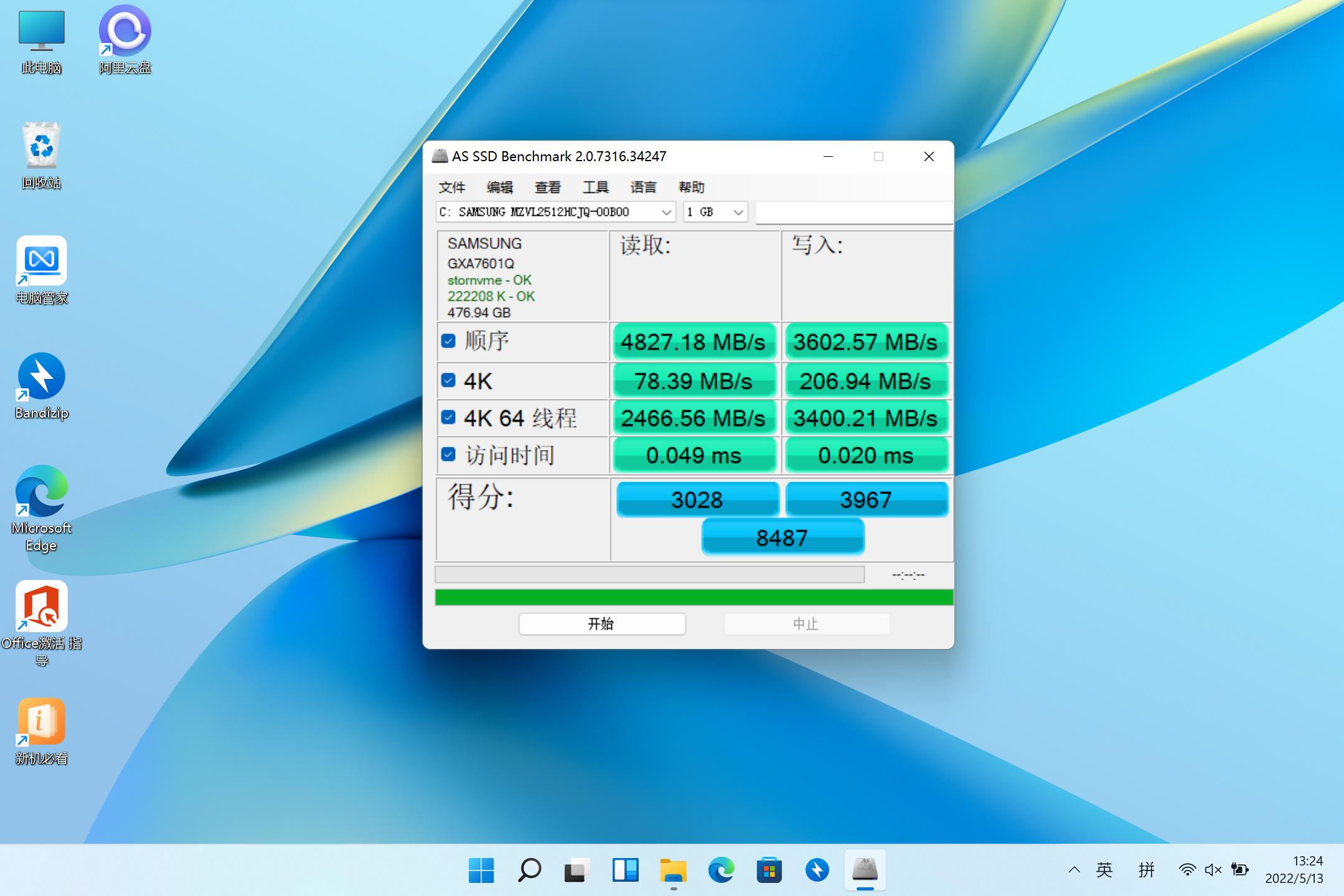 荣耀笔记本magicbookx14i3评测,荣耀magicbook142022续航
