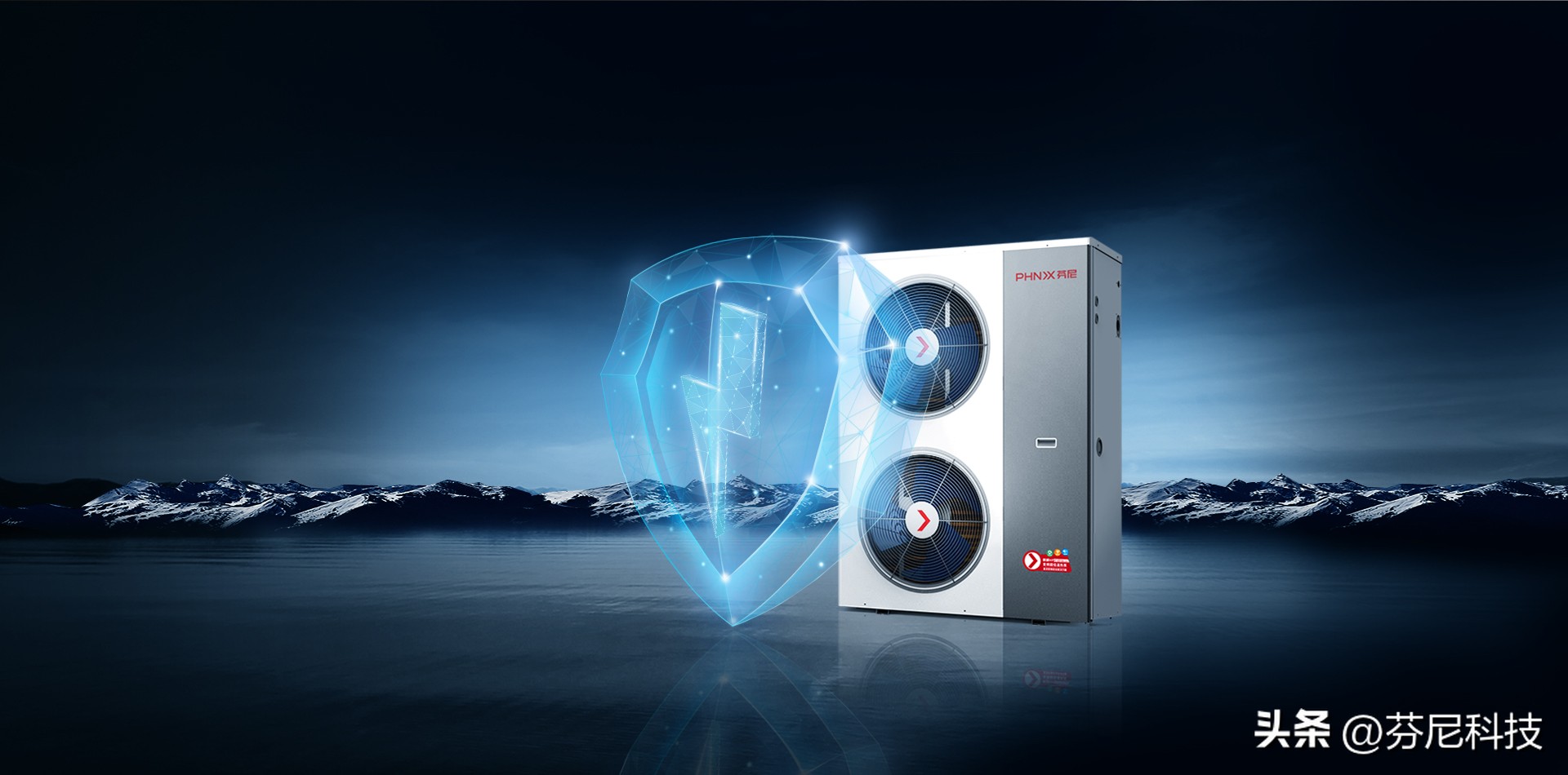 空气能热泵四大核心部件大揭秘,九个问题完整版