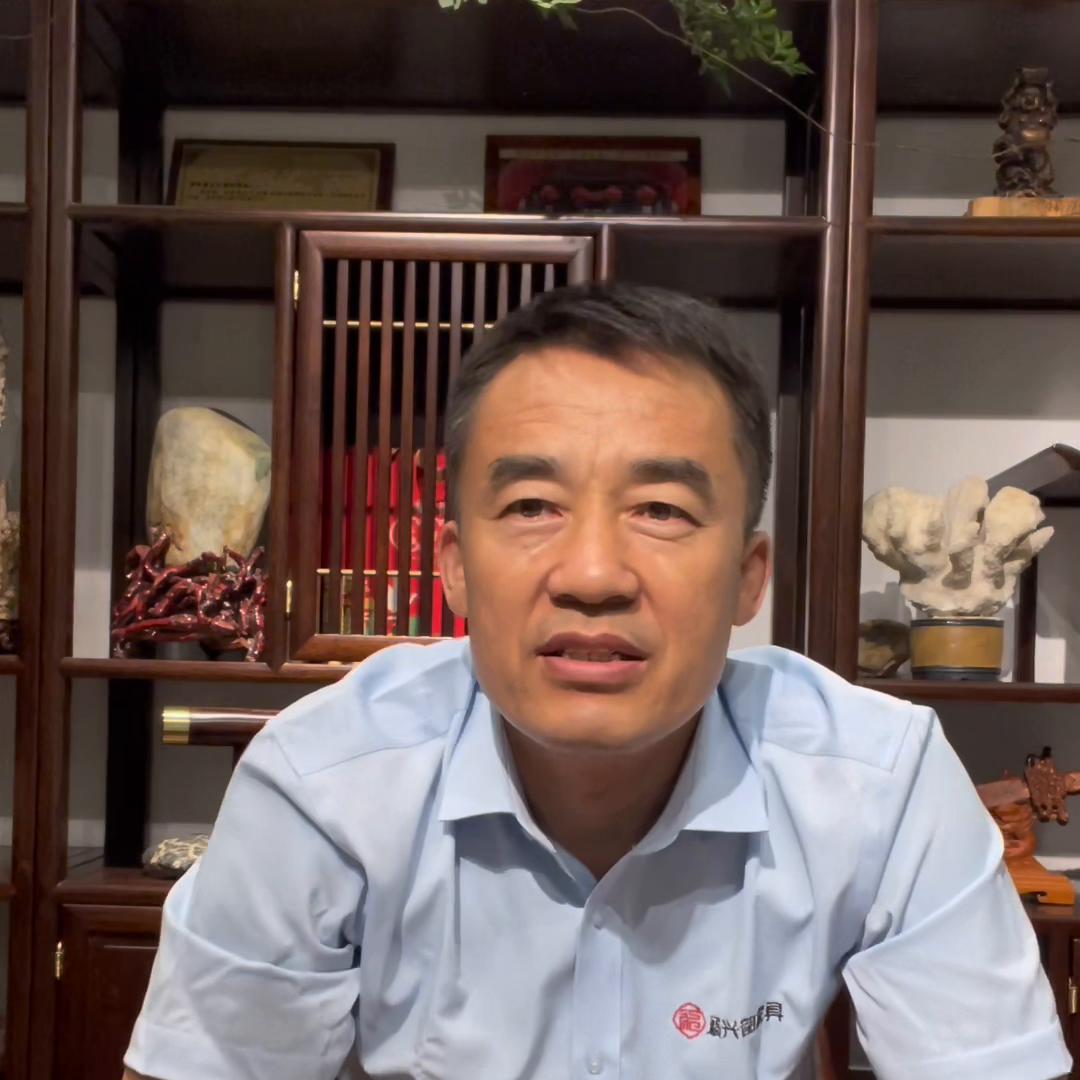 好家具清仓,好家具