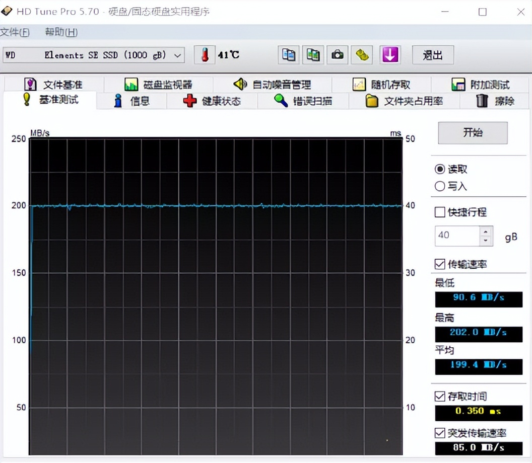 西数移动硬盘新款和老款怎么区分,西数wdelements1000g移动硬盘
