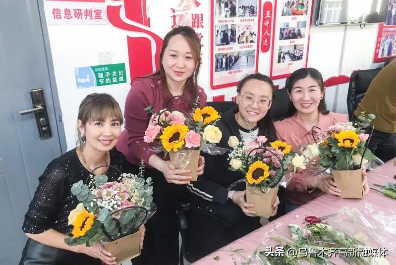 三八妇女节巾帼魅力绽芳华图片,情暖三八节巾帼绽芳华文章