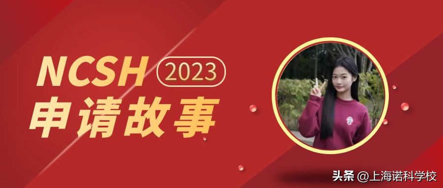 申请故事标签需要多久,申请故事小说推广多少时间通过