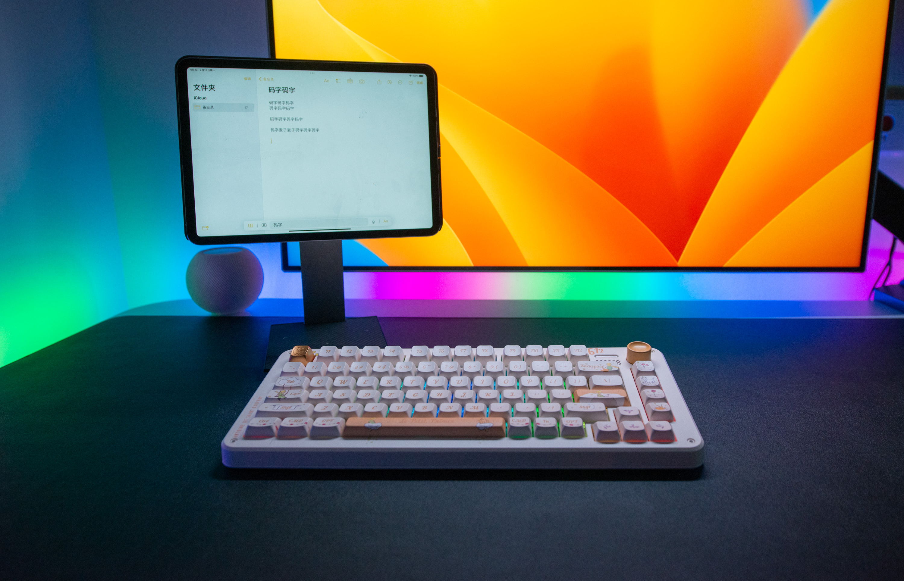 ipadpro怎么发挥生产力,ipadpro怎么实现无线充电