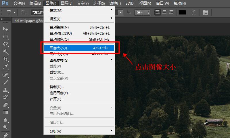 图片压缩的方法有哪些,图解压缩图片的方法