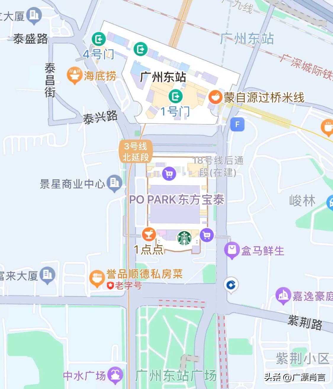 广州地铁直通的商场,广州地铁站直达的地下商场