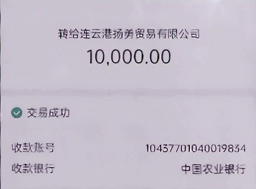 刷单骗局案例能追回来的,刷单骗局的全部被骗流程