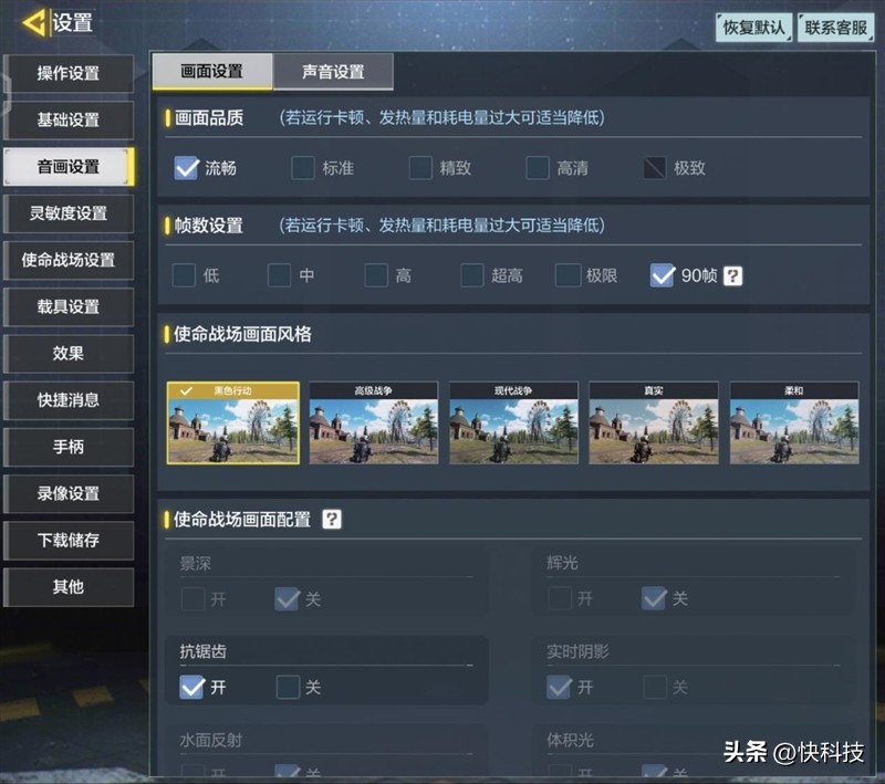 vivoxfold2人像方面评测,vivoxfold2为什么叫全能旗舰